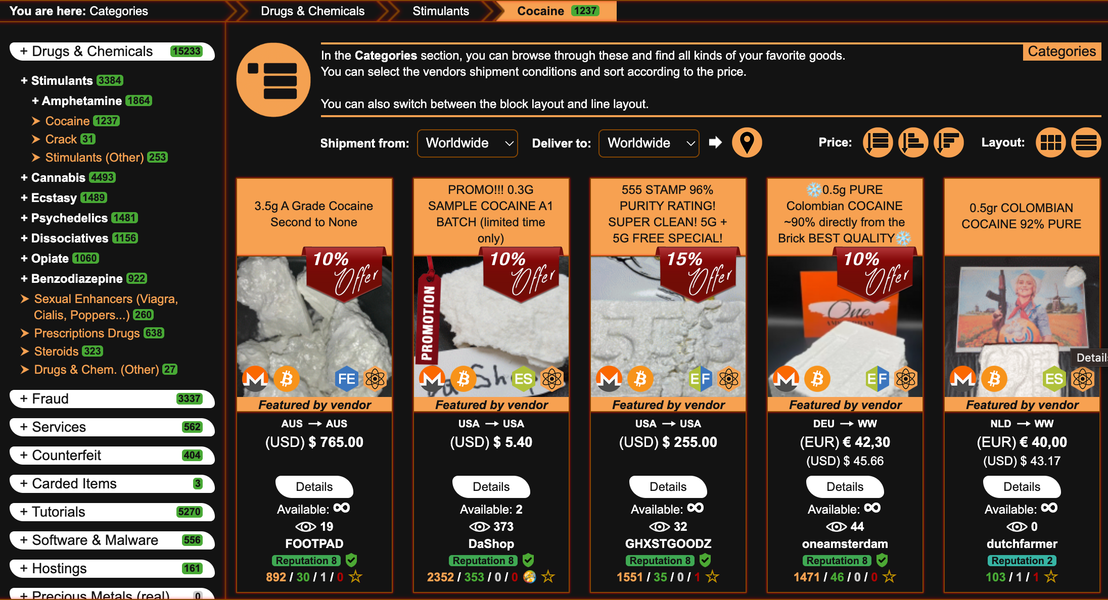 Kerberos Market darknet marketplace onion link interface